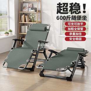 宿舍办公室午休小床出租屋成人午睡床躺椅可折叠单人床家用简易床