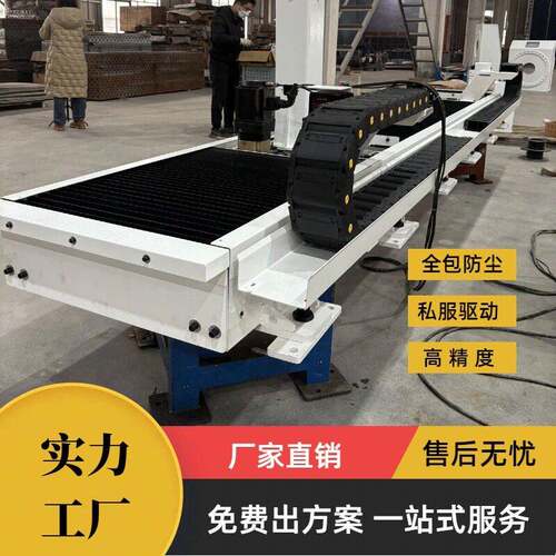 焊接机器人行走轨道可移动双工位智能全封闭机器人地轨定金