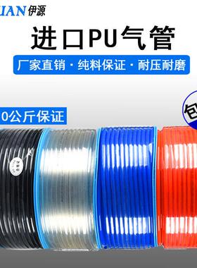 PU8*5高压气管空压机 气动软管气泵外径8MM12/10*6.5/6*4*2.5气线