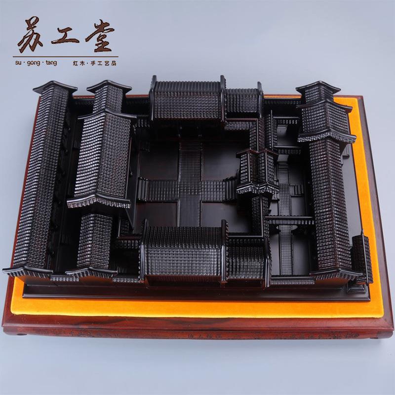 新款直销大叶紫檀老北京四合院檀木摆件木雕模型客厅创意家居家具