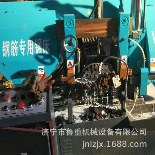 厂家直销5040整捆钢筋锯床整捆钢筋切割锯床钢筋切割锯价格