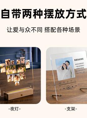 光跨境亚克力发相框照片定男制情侣生日送d女友F97556M9友节日礼