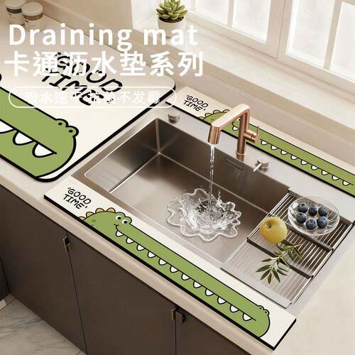 厨房水龙头沥水垫硅藻泥台面挡水条卫生间长条窄边吸水垫浴室杯垫