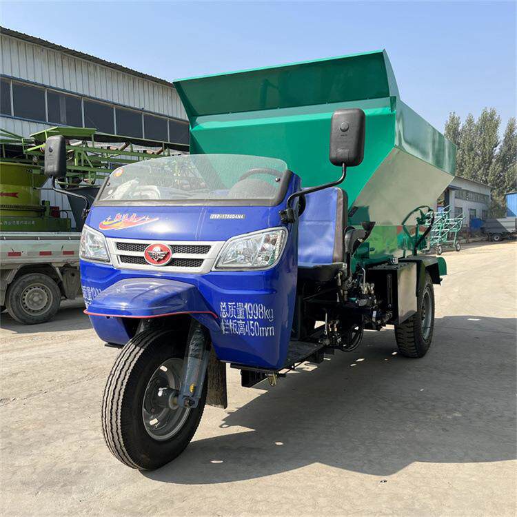 小型农业三轮撒粪车拖拉机牵引粪便施肥机润丰养殖场牛粪抛洒车