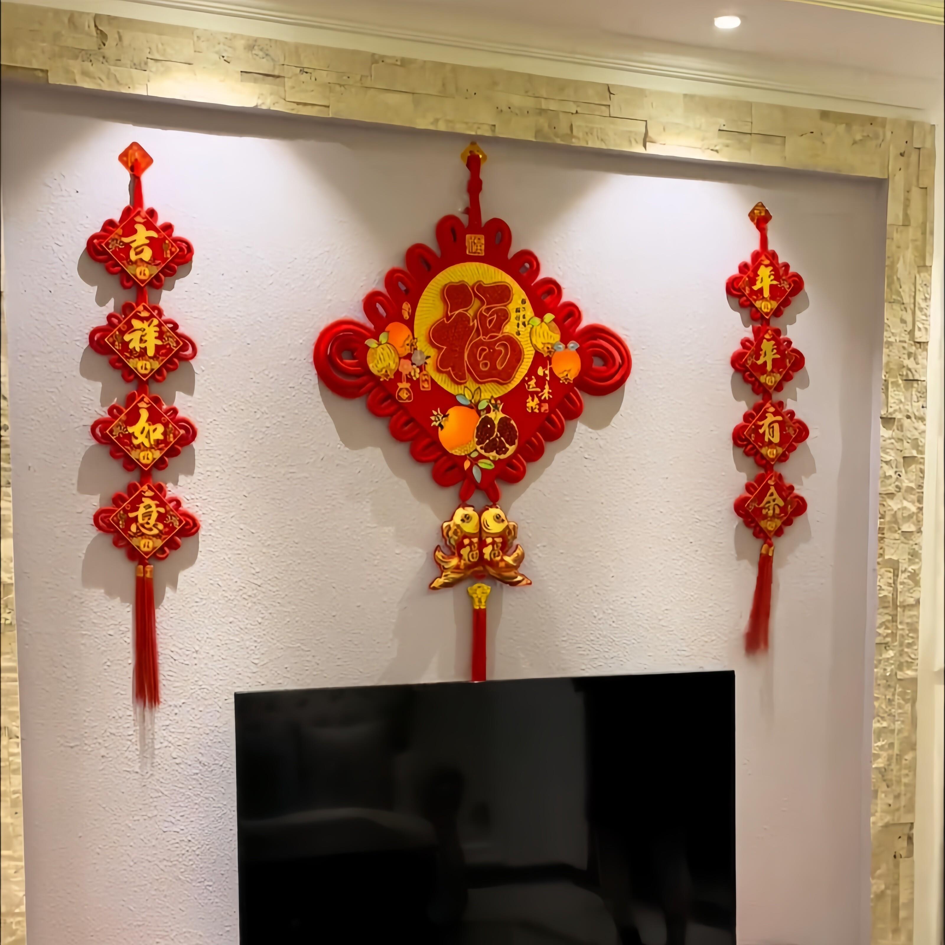 福字中国结传统挂件客厅高档马年新年大号电视背景墙挂饰过年装饰