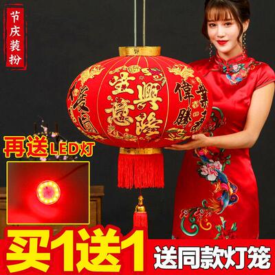 大红灯笼灯吊灯挂饰中国风春节装饰新年植绒布户外大门大号阳台灯