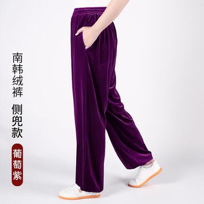 正品劲武太加极裤女灯笼裤男秋冬季保暖厚金绒太拳极练功服装新丝