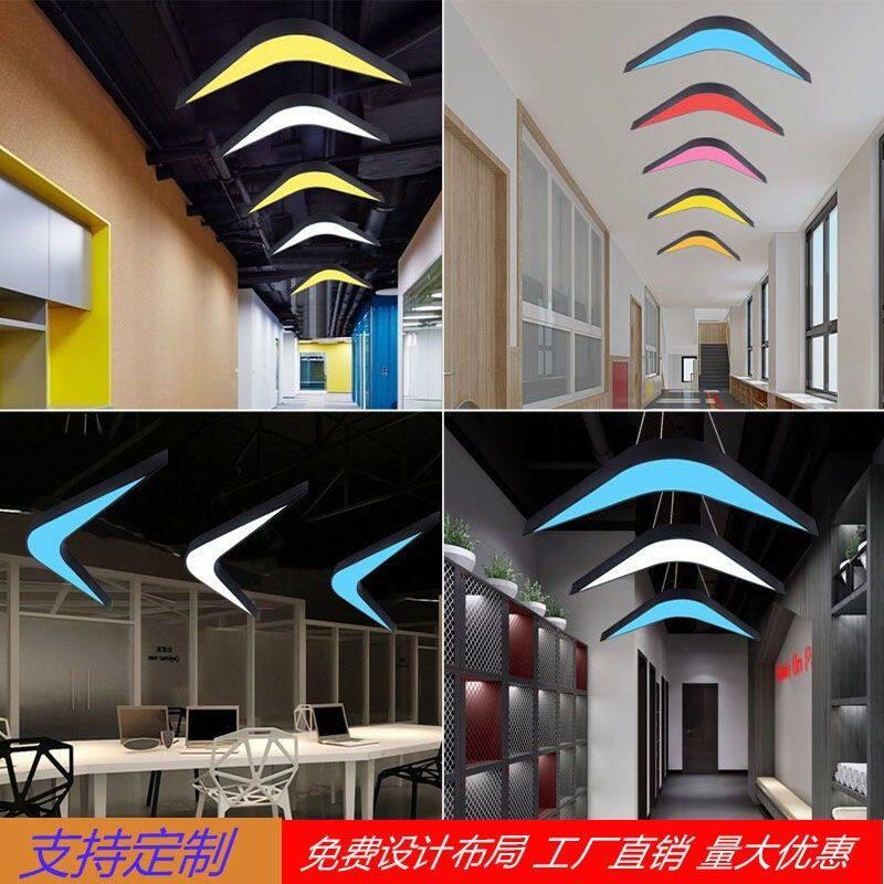 健身房网咖店铺商场走廊工业风吊灯LED造型灯燕尾箭头灯办公室