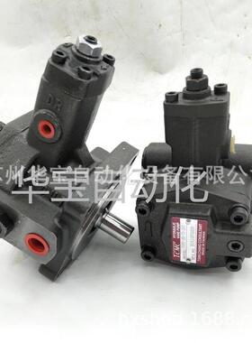 TCMC盛菖液压泵PV2R2-41系列双联泵