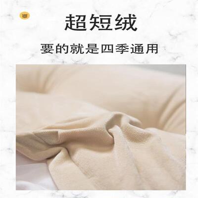 bedroom bed cushion sofa back long pillow sofa back large