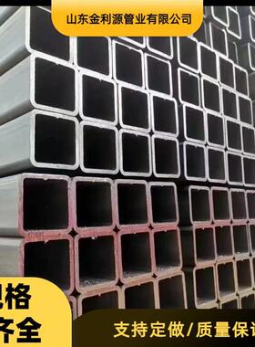 大棚管方管热镀锌现货q235B镀锌幕墙矩形管黑退管圆管