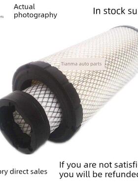 适用合力叉车杭州叉车小型铲车3/3.5吨K1330空气滤清器空气滤芯格