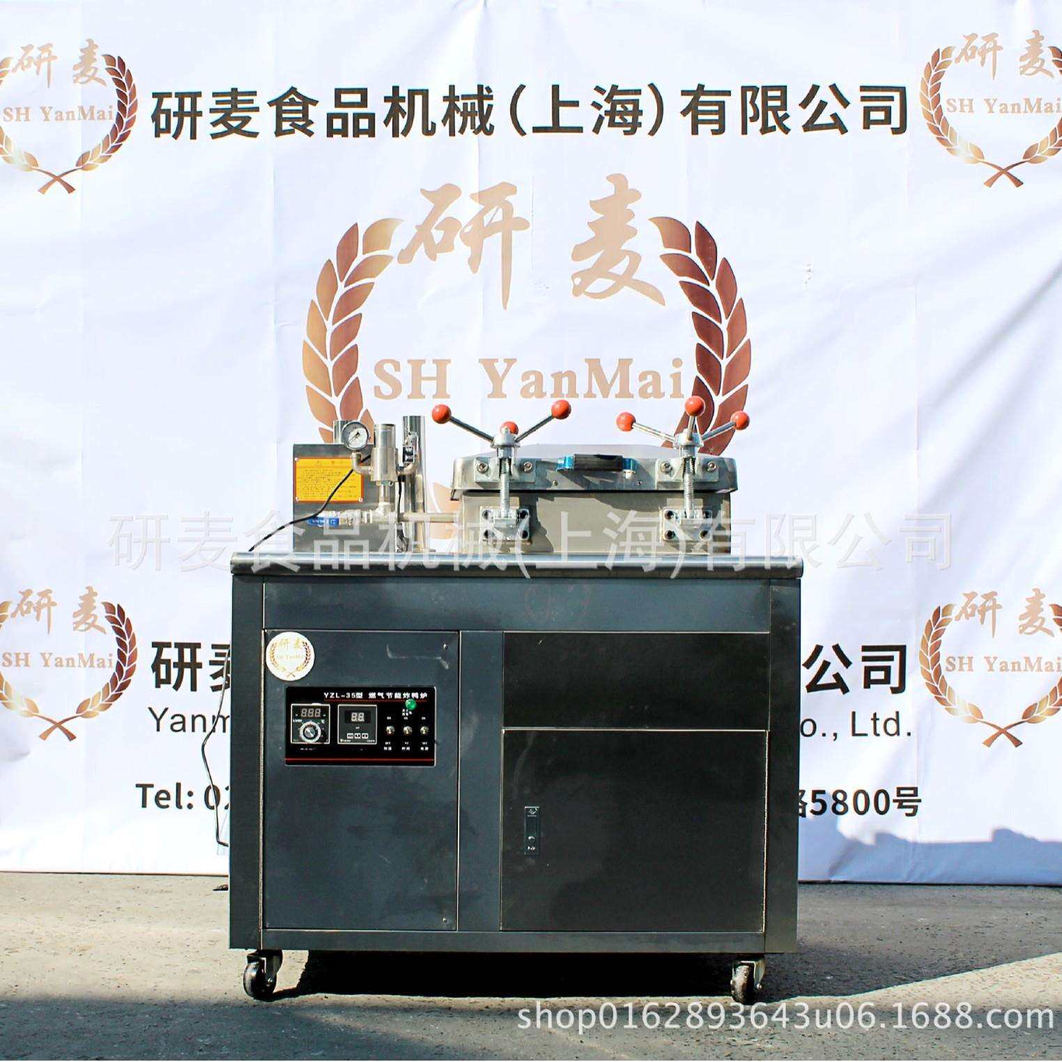 压力炸全鸡炉烤鸭的油炸锅高压炸鸡炉商用炸鸡炸鸭炉Fryer电加热