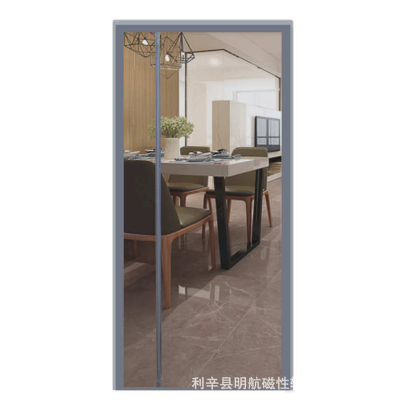 防蚊门帘磁性闭合免打孔家用防蝇帘夏季隔断帘整磁条对吸