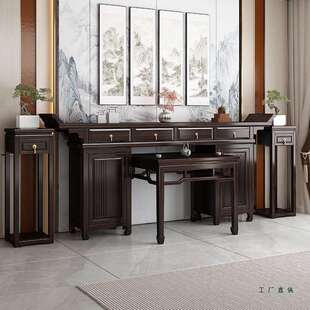 新中式全实木中堂六件套农村堂屋条案供桌八仙桌客厅神台四件套