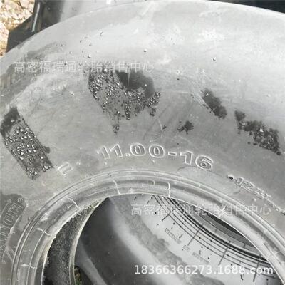 11.00-16农用车条沟花纹导向轮胎1100-16加厚耐磨抗造沙漠轮胎
