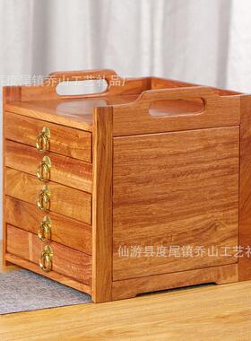 缅甸花梨茶饼茶叶五抽普洱茶盒中式红木收纳盒实木茶具收纳柜台盒