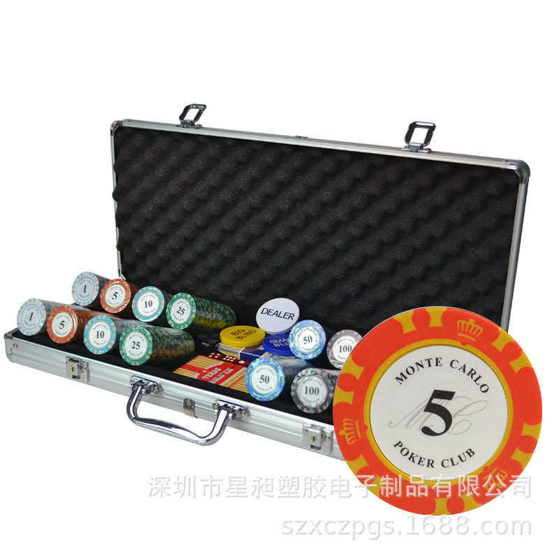粘土筹码套装德州扑克筹码麻将筹码卡片打牌用筹码币代币铝箱套装