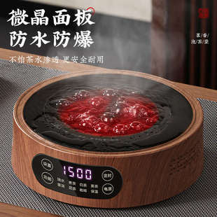 高档茶具套装 宝选玻璃泡茶壶家用2025新款 加厚耐高温烧水壶煮茶壶