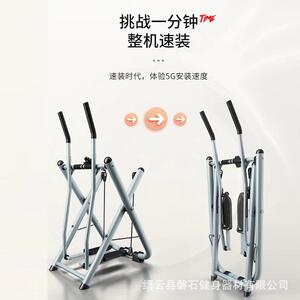 踏步机家用健身车室内静音运动健身器材脚踏走步机瘦腿减脂漫步机