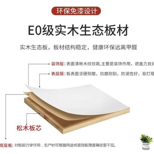 实木架落地书MPY窗台儿童书架卧室白色柜学飘窗柜书阳台收纳置生