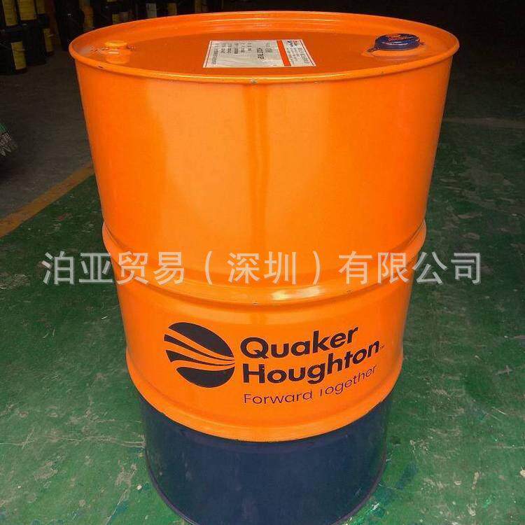 奎克好富顿2565等温、分级淬火油、 Houghto Mar-Temp 755 2565