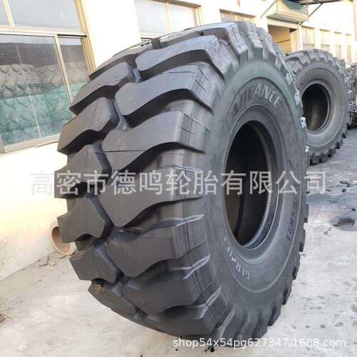 供应异形全钢工程机械轮胎 35/65R33 自卸车轮胎