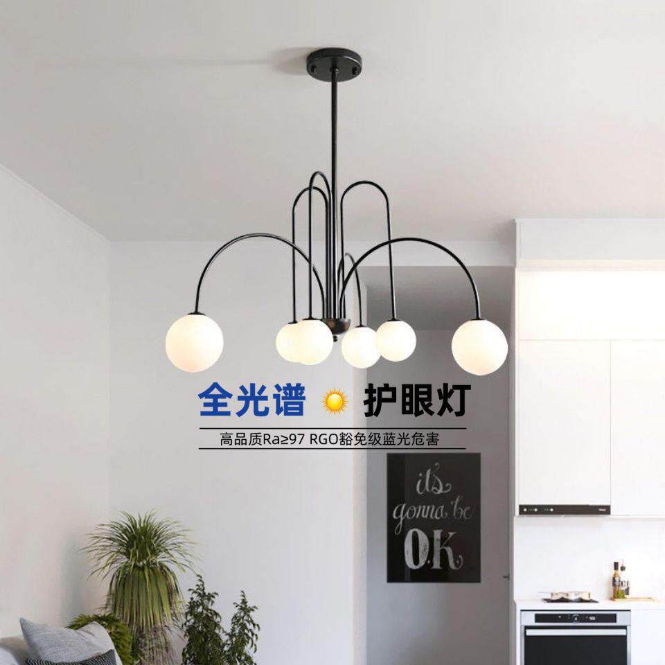 北欧线 线条魔豆吊灯设计师款简约艺术吊灯饭厅卧室现代大气客厅