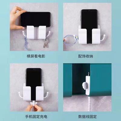 Wall-Mounted Phone Charging Station and Bedside Organizer Sh