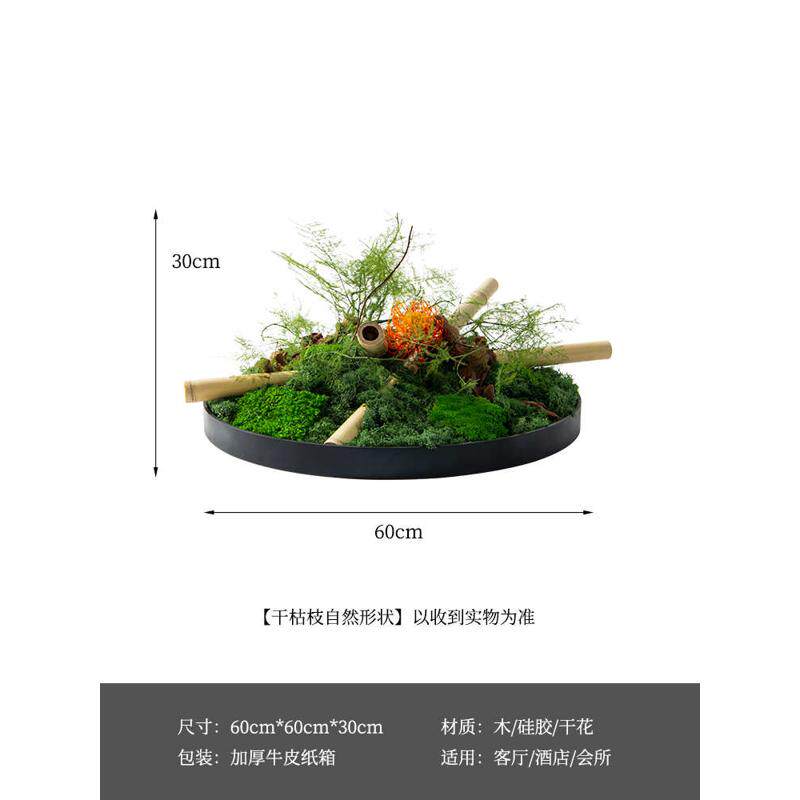 饭店花大圆装饰摆件别墅摆转盘中间包厢桌中式仿真花花酒店桌新