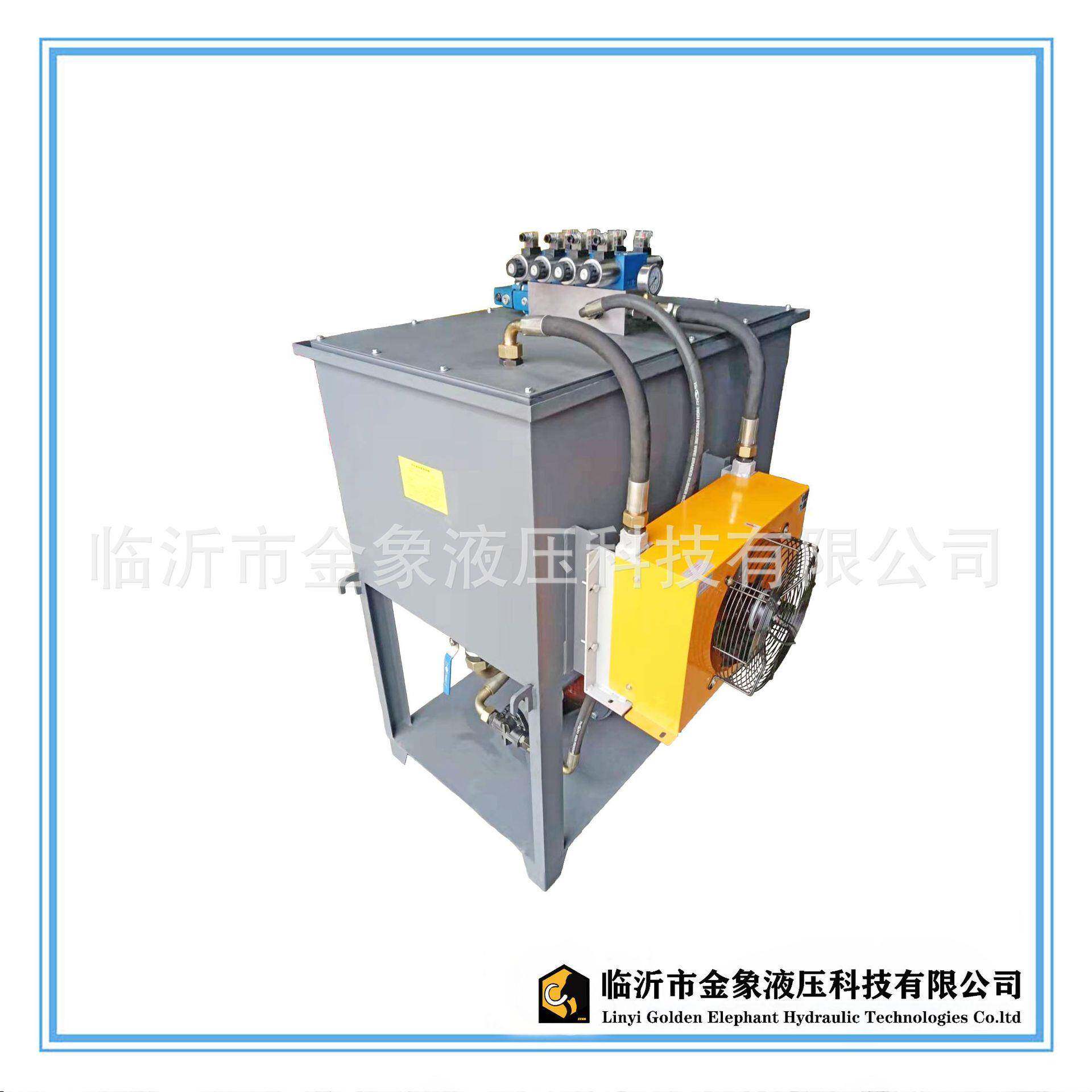 液压泵站15W卧十通径四联电溢齿轮泵FC系列风冷500L液压系统泵站