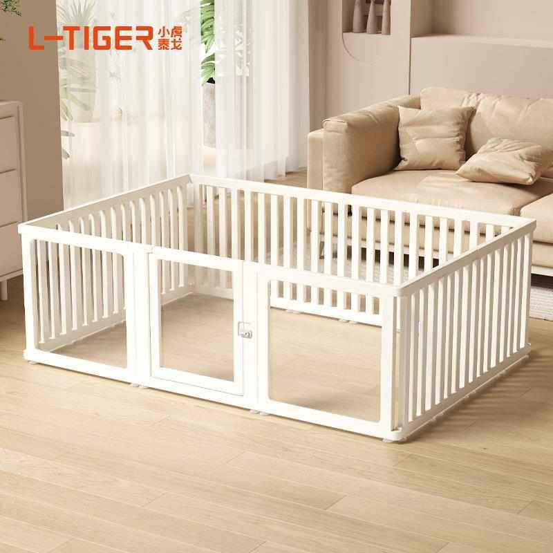 单片/配件/组合宠物够围栏全透明亚克力围栏室内家用小狗笼子,宠物/宠物食品及用品,狗窝/屋/帐篷/沙发,淘宝优惠券,粉丝福利购,淘宝优惠卷