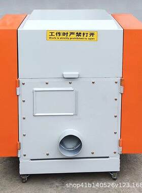 纤维粉碎切断机设备无纺布切断机价格汽车篷布废料粉碎机