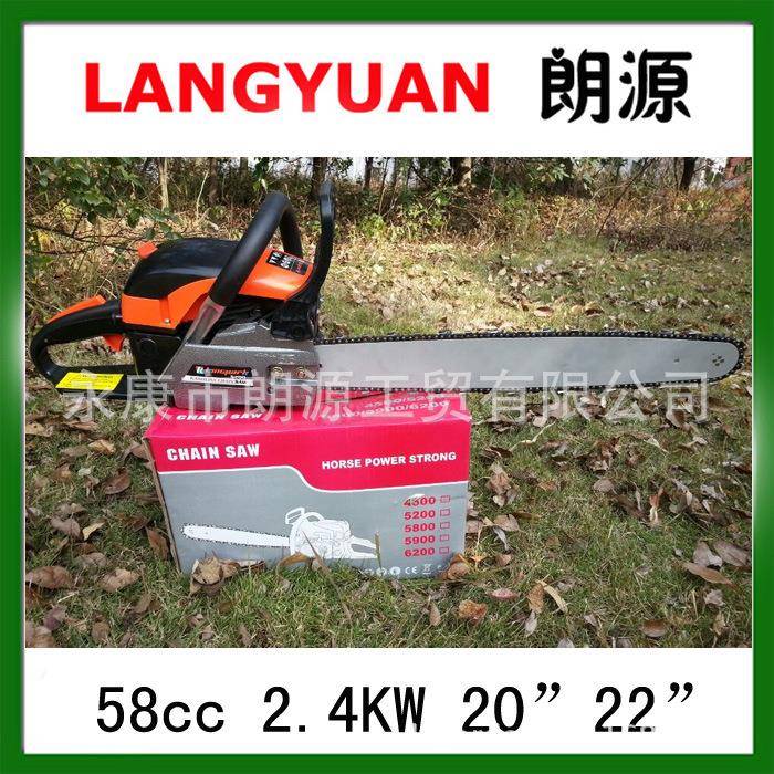 厂家供家45CC52CC58CC汽油锯LY-CS580全汽机木头机油蓝白款红款