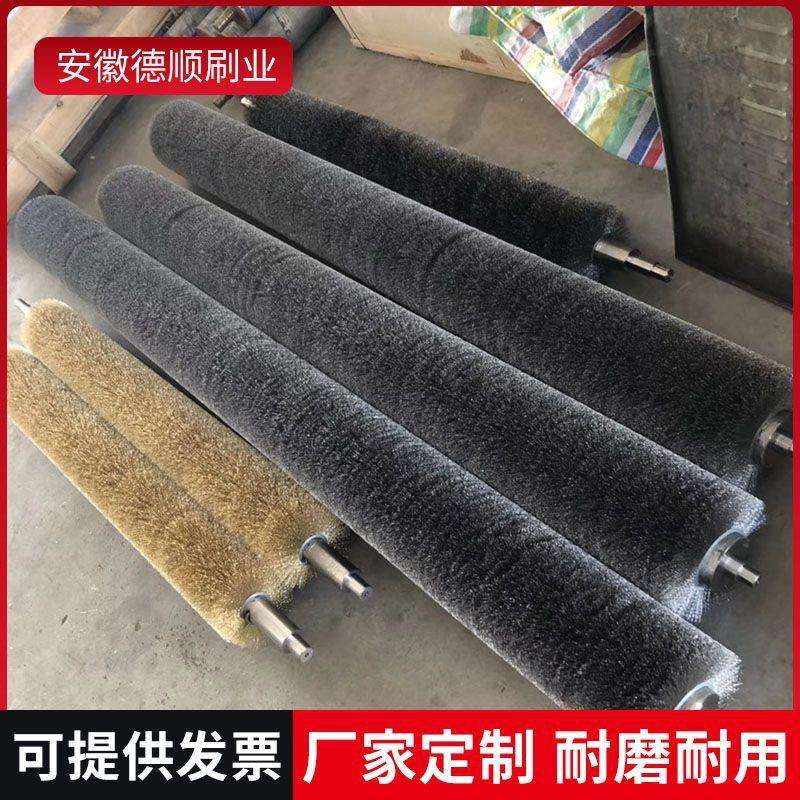供应地板拉丝辊工业抛光镀铜钢丝滚刷圆形机用除锈刷辊不锈钢丝