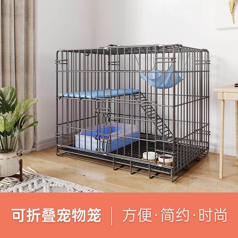 厂家直销家用猫笼子室内猫别墅可折叠多层猫咪房子双层三层四层笼