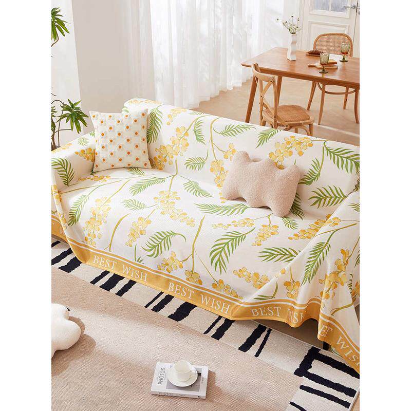 夏季款冰丝沙发垫凉感坐垫夏天沙发巾全包四季通用防滑靠背巾盖布