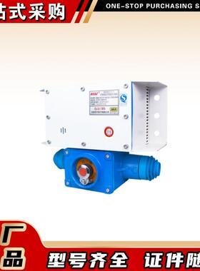 KTC102.3-1(HA)矿用本质安全型组合扩音电话天津华宁