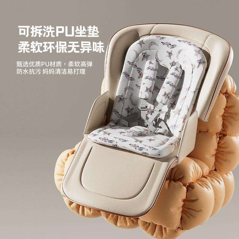 宝宝餐椅可做可躺摇摇椅折叠式婴幼儿双层餐盘多功能宝宝吃饭桌