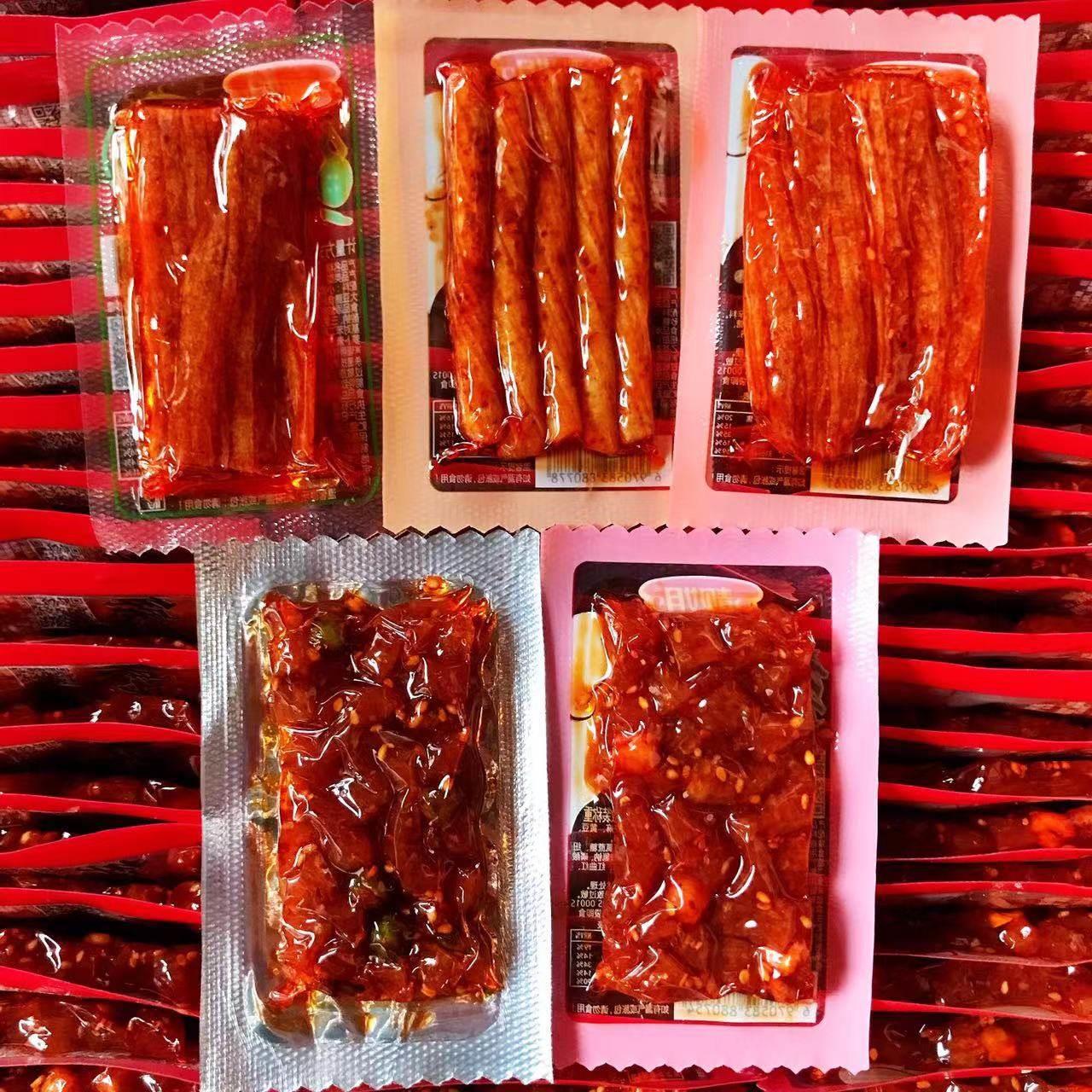 麻辣素食辣条 素牛筋零食 红油凉皮小包装 辣子鸡味散装零嘴