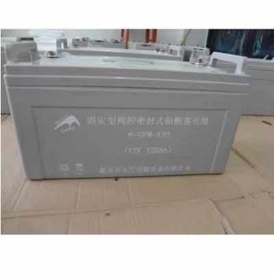 太行蓄电池XM/6-GFM-12V75AH 直流屏 机房基站 UPS电源主机等设备