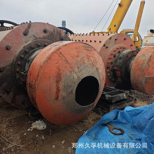 2145型球磨机 铁矿铜矿选矿湿磨 衬板完好 产量15t/h 主电机245kw