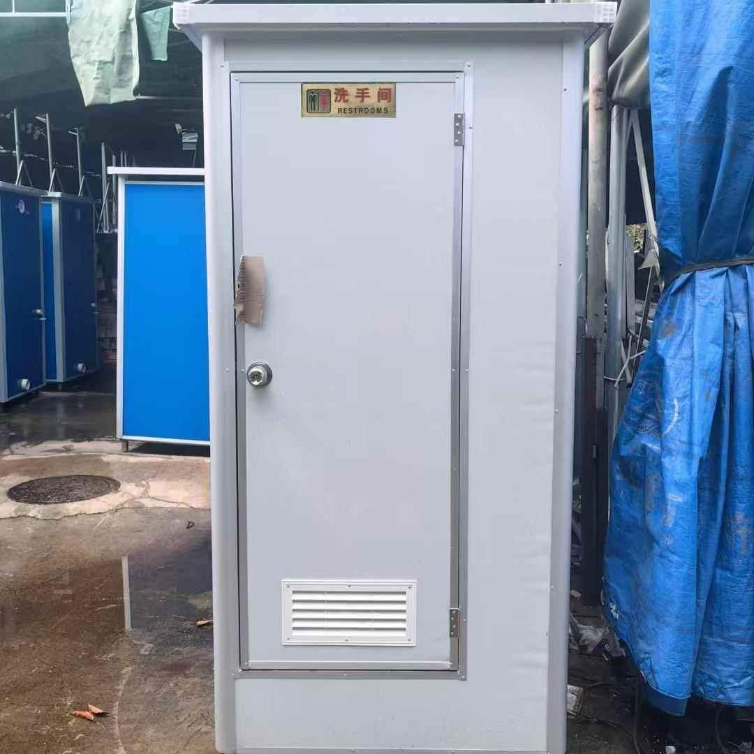 移动厕所改造农村家用卫生间淋浴房移动成品陕西一体洗手间