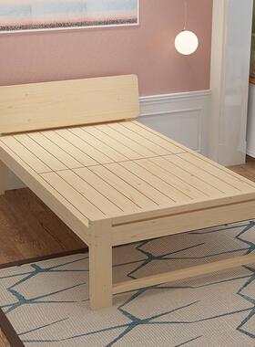 ?经济型90cm房实木.松木床11.5双人米2135m儿童单人床出租高ITC脚