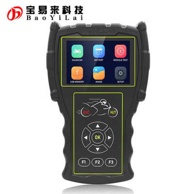 M100 Pro Moto scan EFI system battery Tester 电喷摩托检测仪