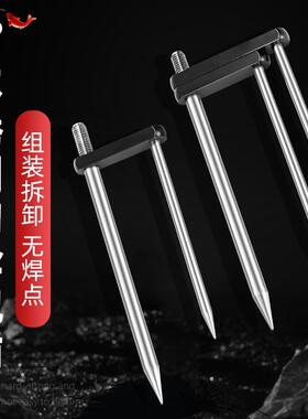 Tab钓鱼伞地插加粗加长 钓伞配件大全太阳伞雨伞防风插鱼伞不锈钢