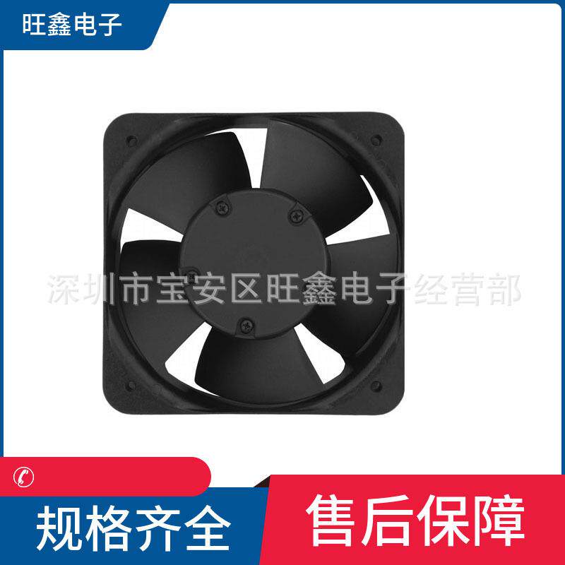 A15051台湾达盈DARING替代台湾维宏台湾福佑放行轴流交流风扇