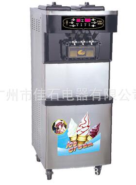 厂家供应 Gelato machine 冰激凌机 三头 电脑彩屏 软冰淇淋机