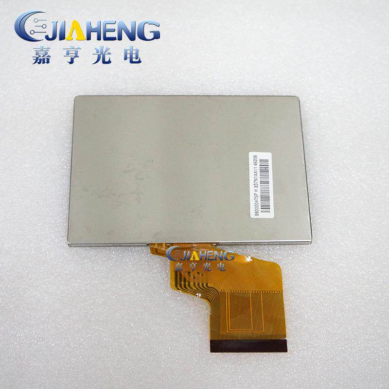 99000047寸装统宝4.3990000475高清屏带P触摸台电T原L-C430TP显示