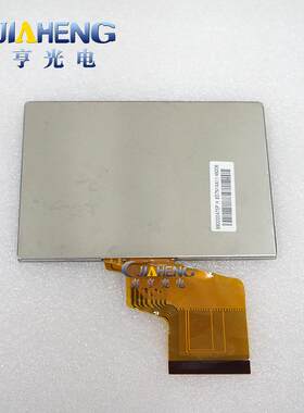 99000047寸装统宝4.3990000475高清屏带P触摸台电T原L-C430TP显示